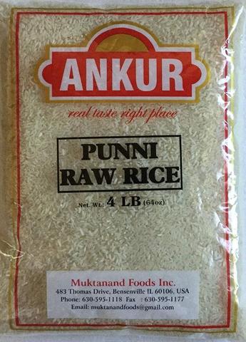 Ankur Punni Raw Rice