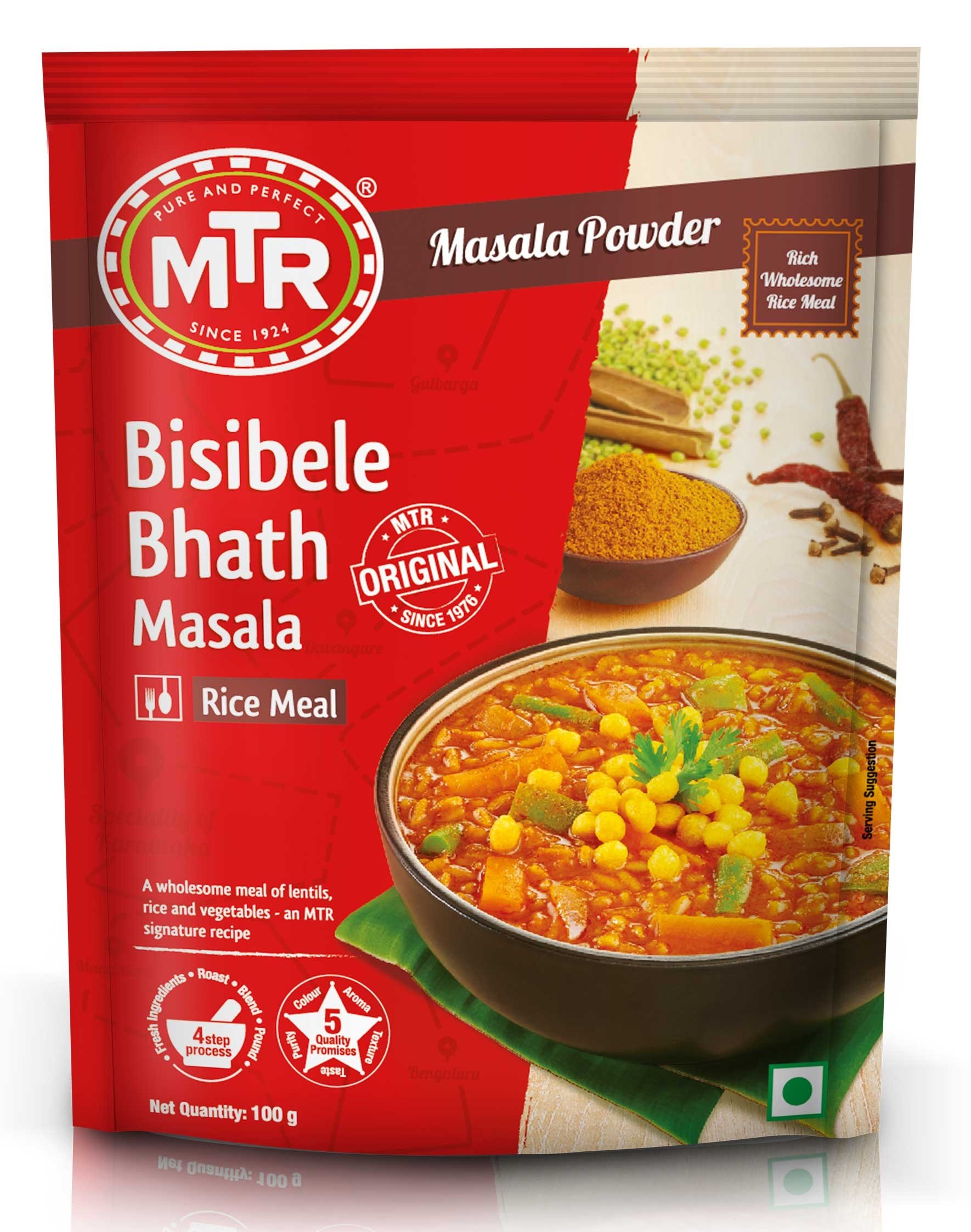 MTR Bisibele Bhath Paste