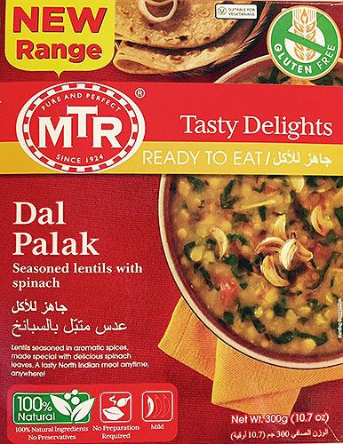 MTR RTE Dal Palak