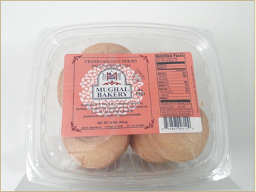 Mughal Bakery Nan Khatie