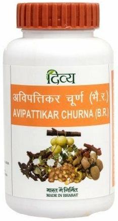 Patanjali Avipattikar Churna