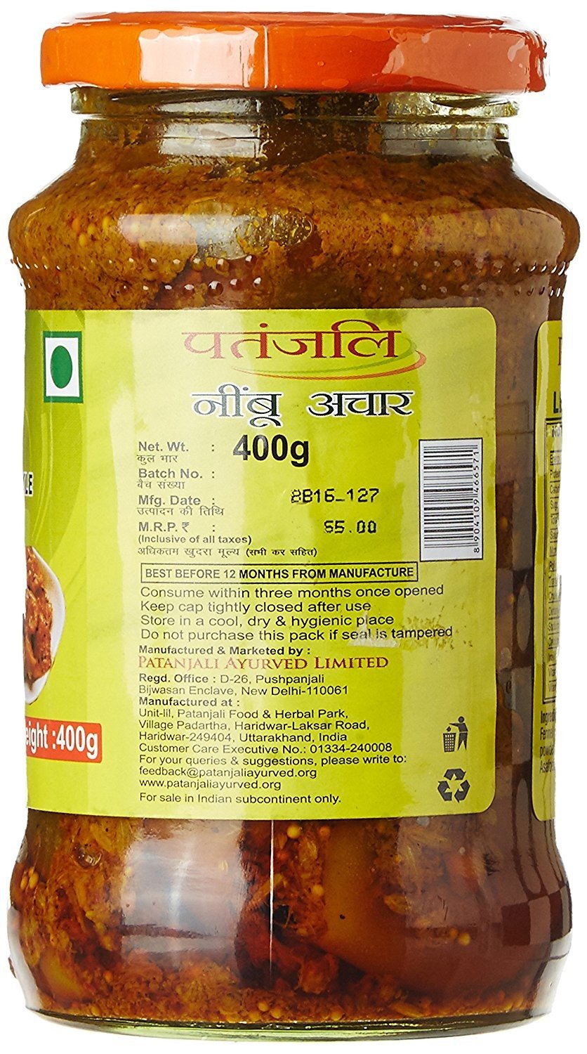 Patanjali Lemon Pickle