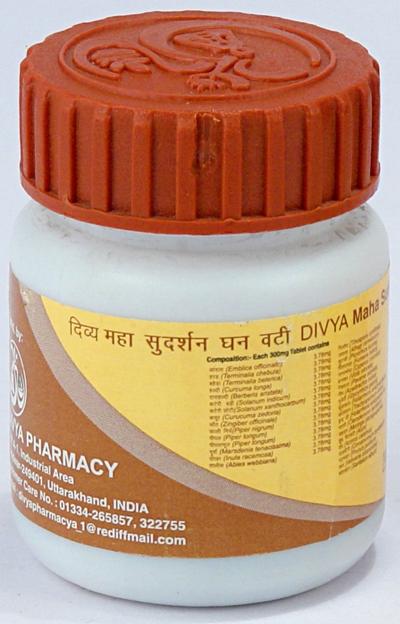 Patanjali Mahasudarshan Ghan Vati