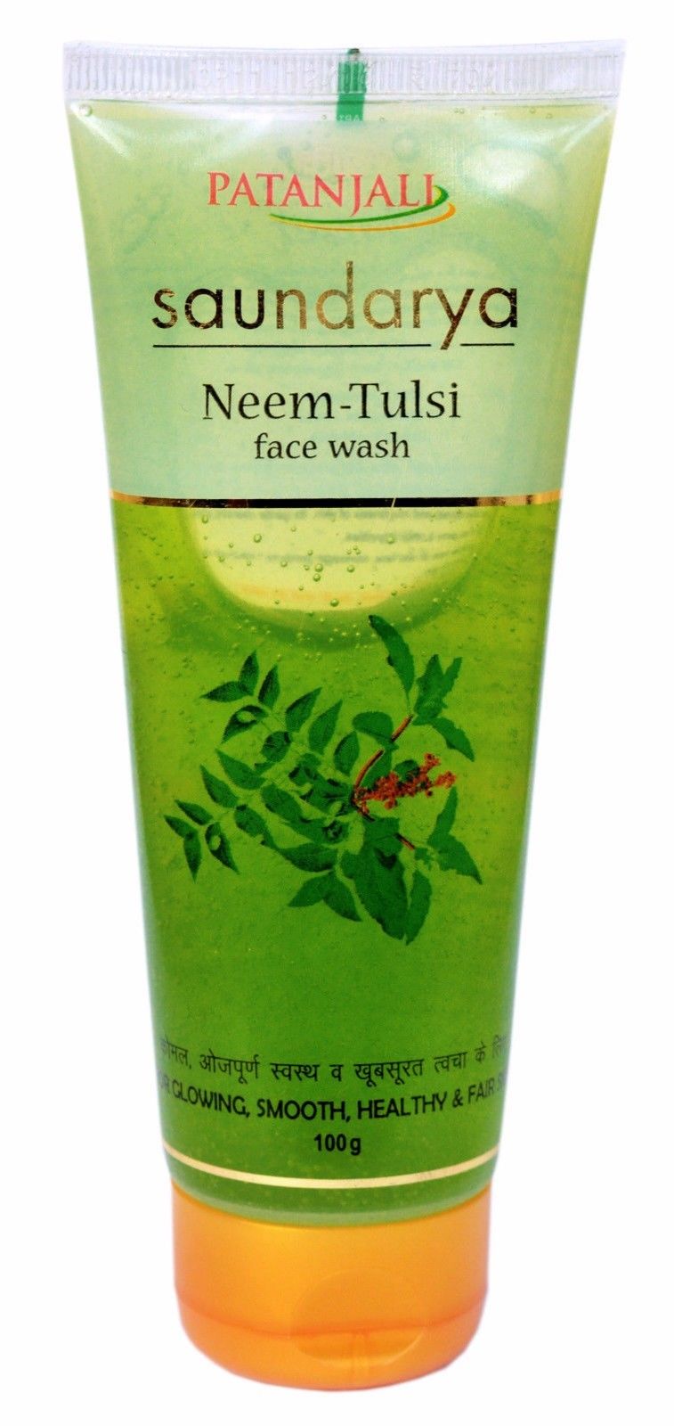 Patanjali Saundarya Neem Tulsi Face Wash