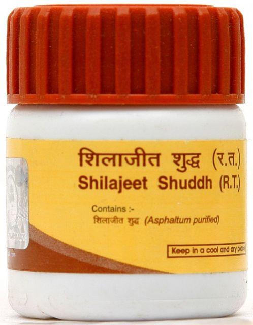 Patanjali Shilajit